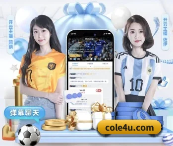 MK体育网页版登录的故事